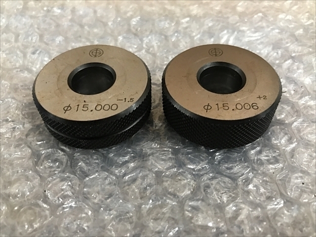 -- 15 Ring Image 3
