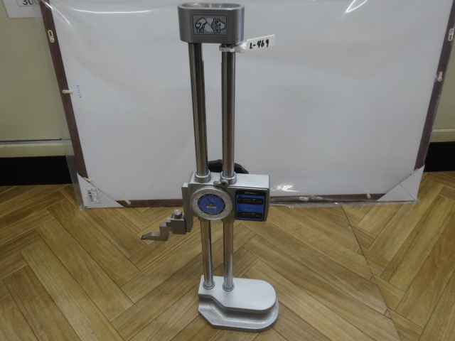Mitutoyo HW-30 Height Image 1