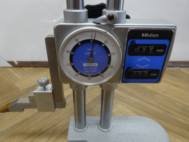 Mitutoyo HW-30 Height Image 2