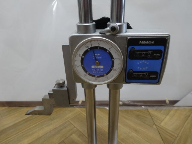 Mitutoyo HW-30 Height Image 2