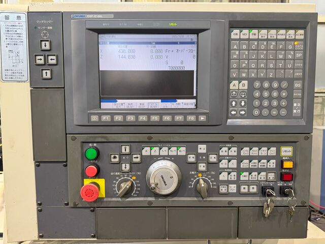 Okuma LB400 NC Lathe Image 7