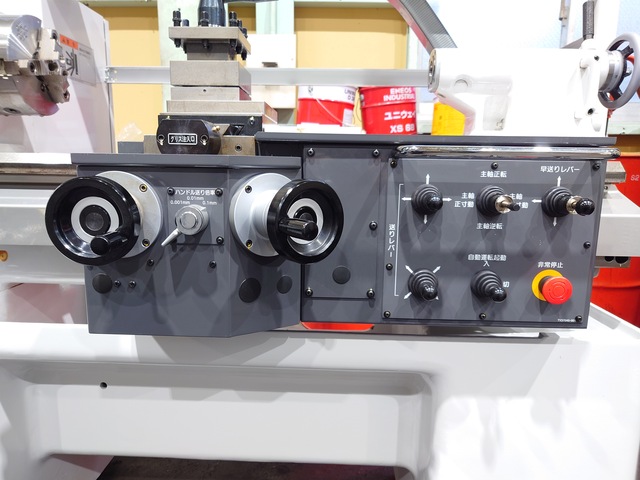Takisawa Machine Tool TAC-360 NC Lathe Image 5