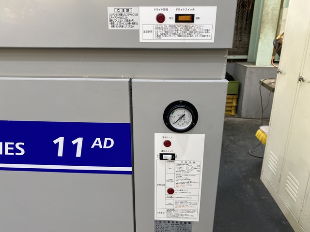 TOSHIBA FP86-110TAD Compressor Image 2