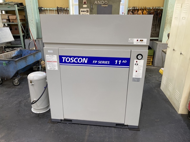 TOSHIBA FP86-110TAD Compressor Image 3