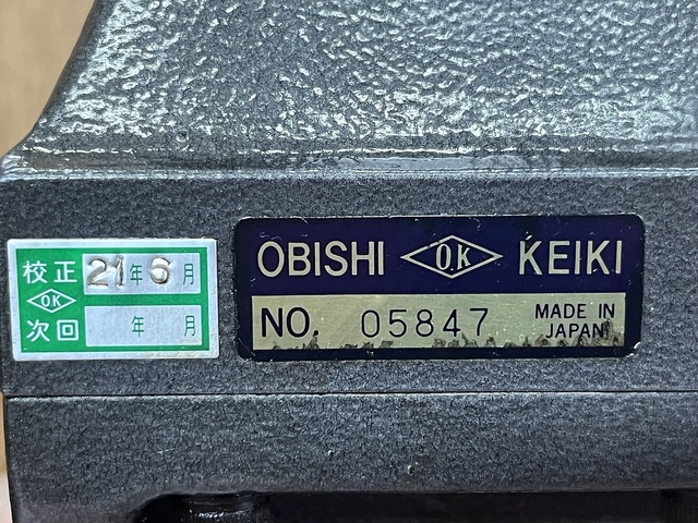 大菱計器 SP102 Measuring & Inspection Image 10