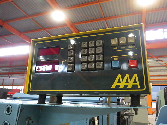 AIZAWA TEKKOSHO A2-512 Shearing Machine Image 6