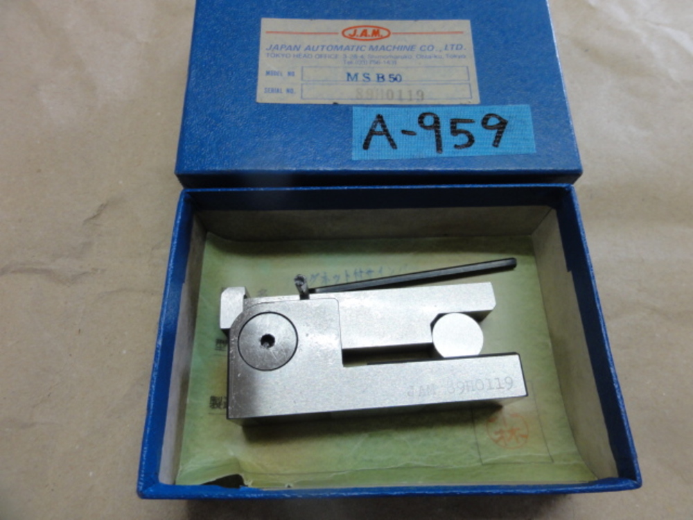 JAPAN AUTOMATIC MACHINE MSB50 Sign Bar