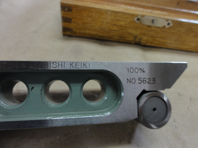 Obishi Keiki Seisakusho 100 Sign Bar Image 2