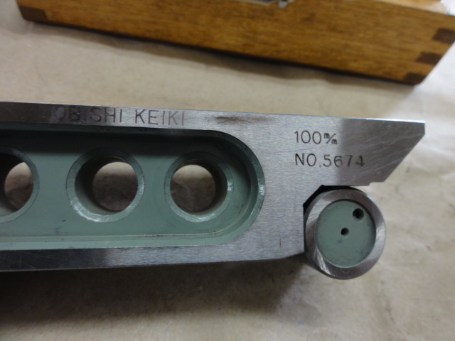 Obishi Keiki Seisakusho 100 Sign Bar Image 2