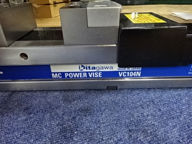 Kitagawa VC104N Vice Image 3