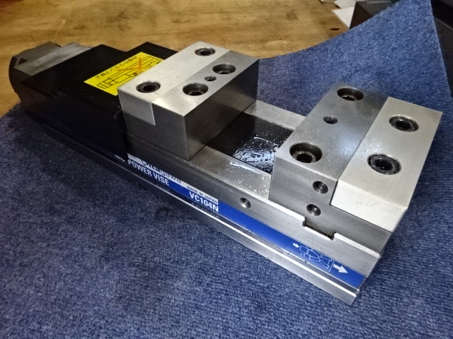 Kitagawa VC104N Vice Image 4