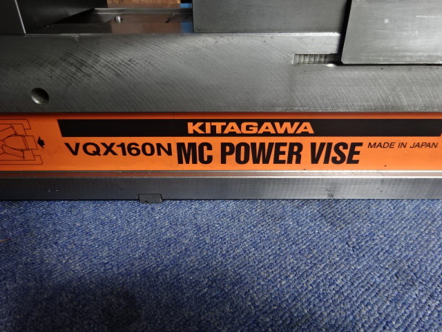 Kitagawa VQX160N Vice Image 3
