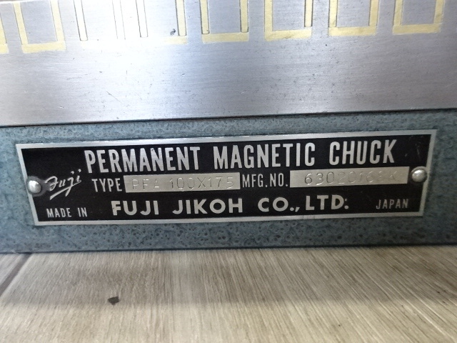 FUJI JIKOH PFA100X175 Magnet Chuck Image 4