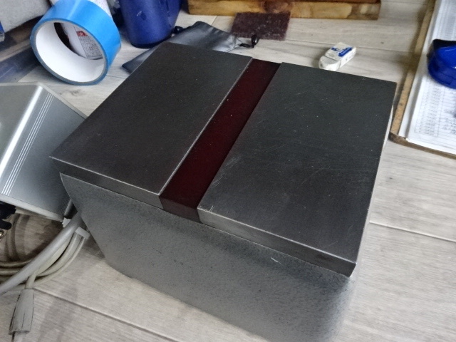 FUJI JIKOH 160X120 Magnetizer/Demagnetizer Image 2