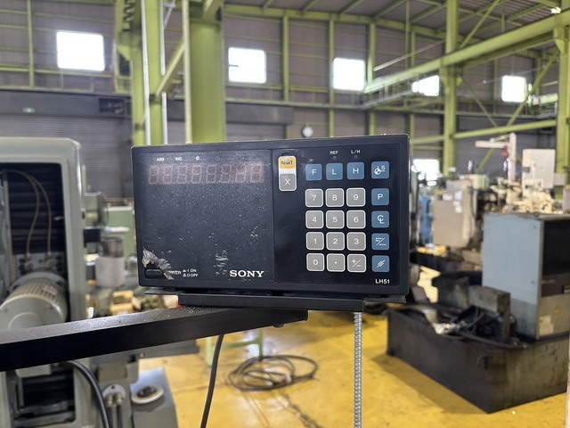 Mitsui High-tec MSG-200H-1 Surface Grinder Image 4