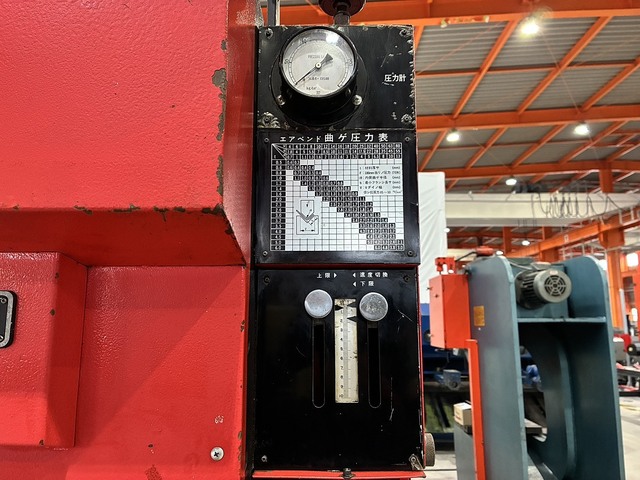 アマダ SPH-30C プレスブレーキ/ベンダー の画像 9枚目