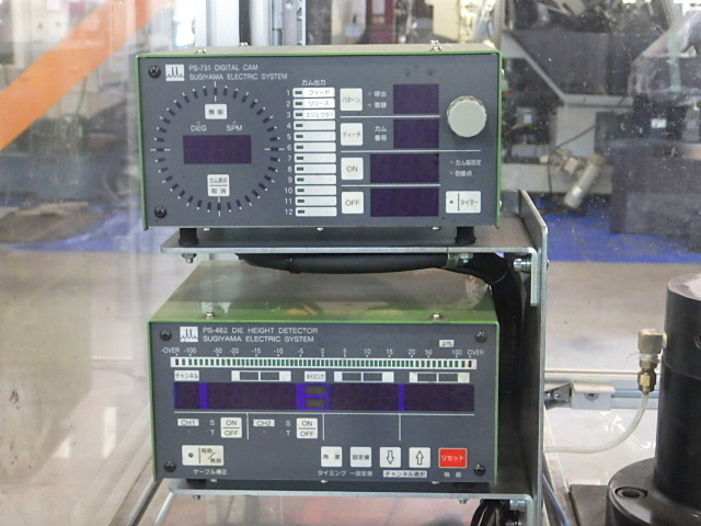 YAMADA DOBBY MAP-10L High-Speed Press Image 5
