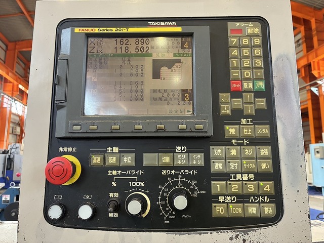 滝沢 TAC-360 NC Lathe Image 8