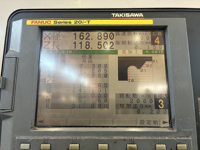 滝沢 TAC-360 NC Lathe Image 9