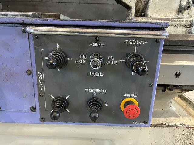 滝沢 TAC-360 NC Lathe Image 12