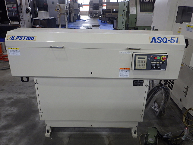 Okuma LB200-MY NCAuto-Lathe Image 8