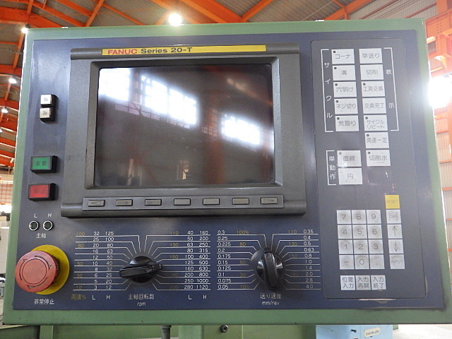 Dainichi Machinery DL65×150 NC Lathe Image 9