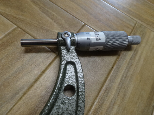 Mitutoyo OM-125 Micrometer (Outer) Image 3