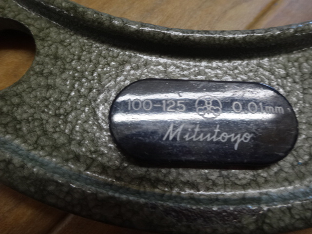 Mitutoyo OM-125 Micrometer (Outer) Image 5
