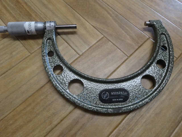 Mitutoyo OM-125 Micrometer (Outer) Image 6