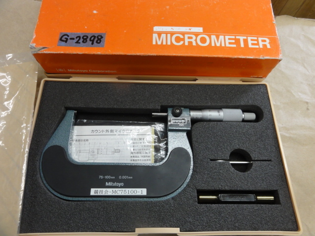 ミツトヨ M820-100 マイクロメーター（外側） の画像 1枚目