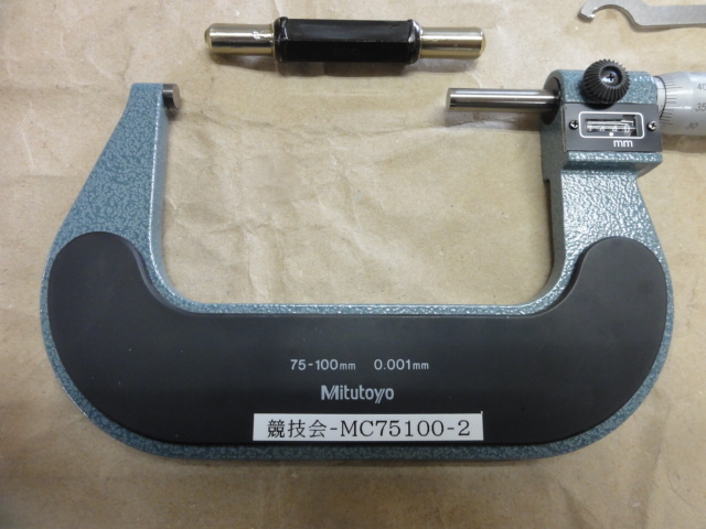 Mitutoyo M820-100 Micrometer (Outer) Image 2