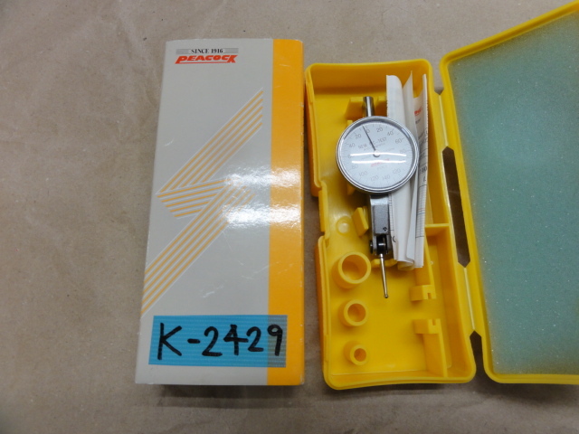 尾崎製作所PEACOCK PCN-2 ダイヤル・インジケーター の画像 1枚目