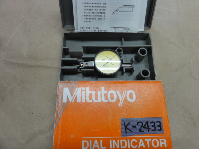 Mitutoyo TI-111H Dial Indicator Image 1