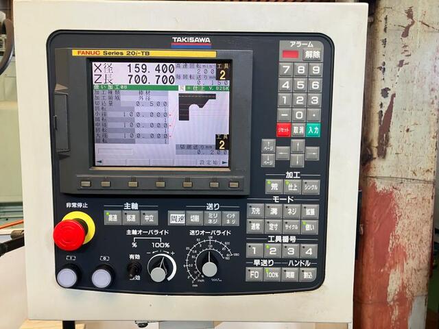 Takisawa Machine Tool TAC-510 NC Lathe Image 3