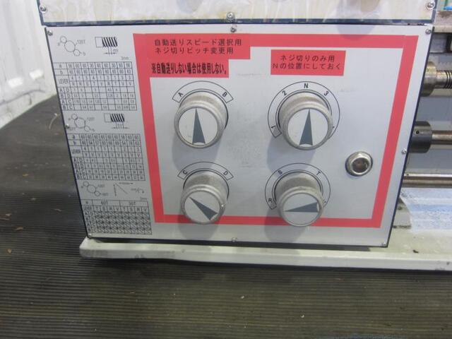 コスモキカイ L-6800 Desktop Lathe Image 4