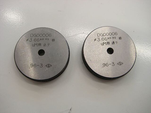 -- 3.66 Ring Image 1