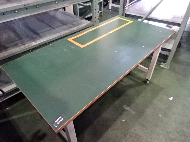 SAKAE 1500X750X740 Work Bench Image 3
