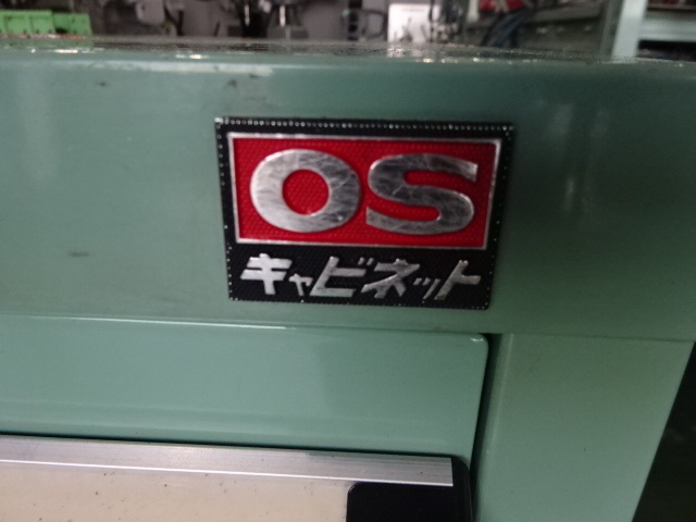 大阪製罐 OS 不明 ツールキャビネット の画像 4枚目