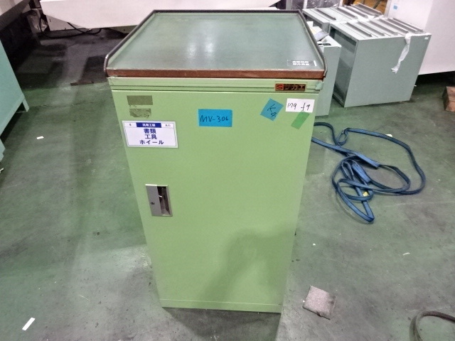 SAKAE 不明 Tool Cabinet Image 1