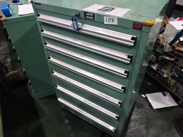OSAKA SEIKAN 不明 Tool Cabinet Image 1