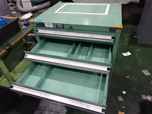 OSAKA SEIKAN 不明 Tool Cabinet Image 3