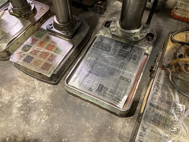 Yoshida Tekkoujo YD2-55 Drilling Machine Image 4