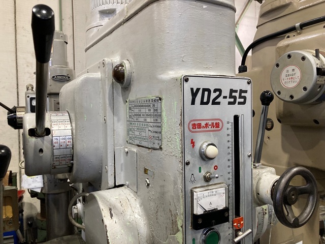 Yoshida Tekkoujo YD2-55 Drilling Machine Image 5