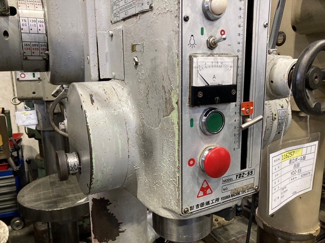 Yoshida Tekkoujo YD2-55 Drilling Machine Image 6