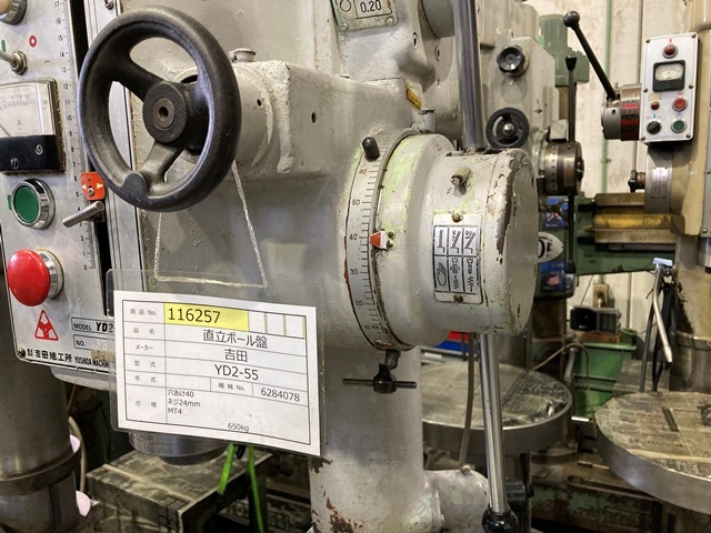 Yoshida Tekkoujo YD2-55 Drilling Machine Image 8