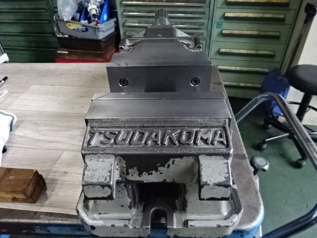 TSUDAKOMA VH-200 Vice Image 4