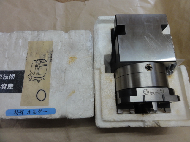 エロワ ITS-2011 ワイヤ・放電加工用ツール の画像 1枚目
