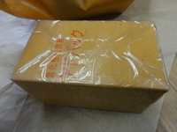 Sodick 不明 EDM Tool GR-0787 Image