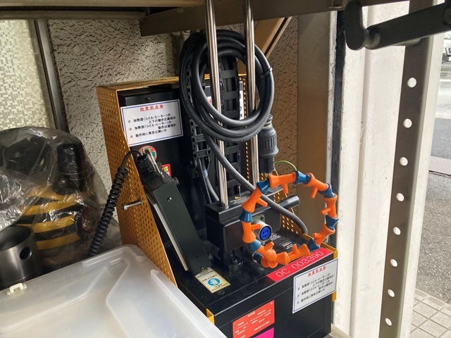 MST HRD-01 Shrink fitting device Image 1