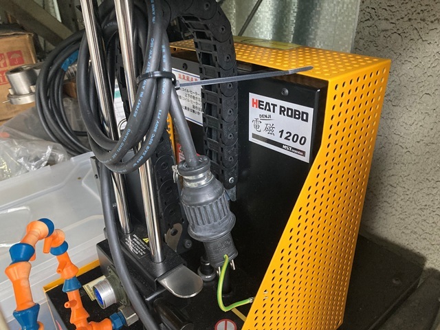 MST HRD-01 Shrink fitting device Image 4